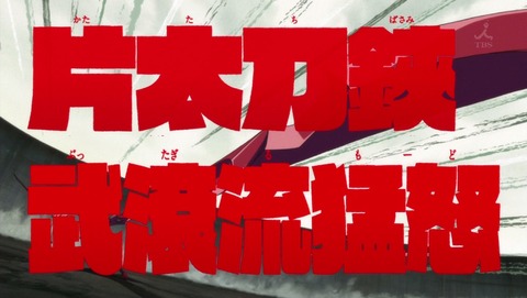 ancb00101