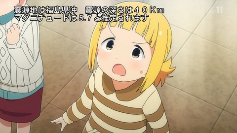 ancb01588