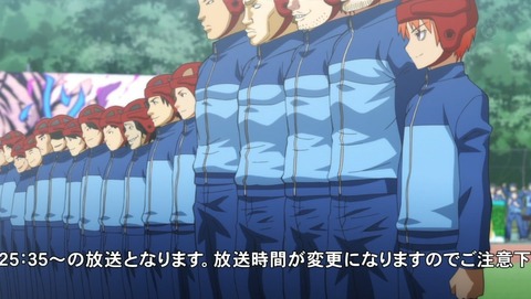 ancb02236