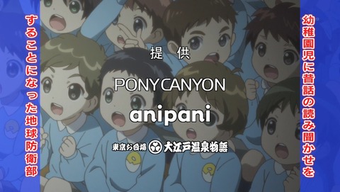 ancb04182