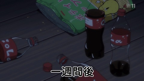 ANCB000648