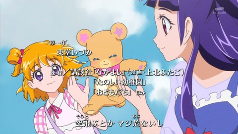 ancb00599