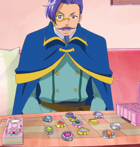 precure