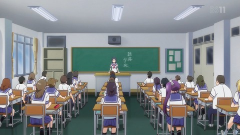 ゆらぎ荘の幽奈さん 10話 感想 57