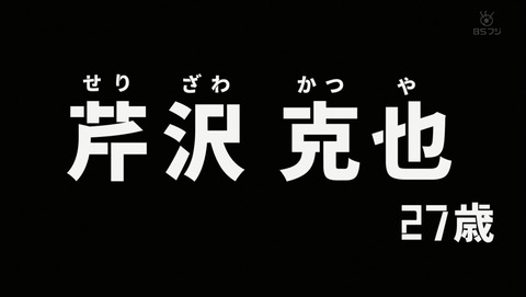 ANCB000402