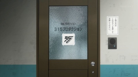 ancb03449