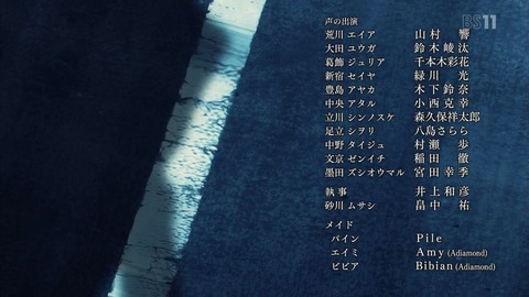 ancb03657