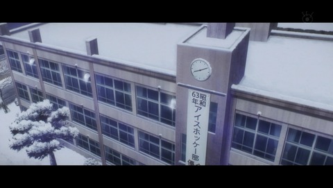 ancb01212