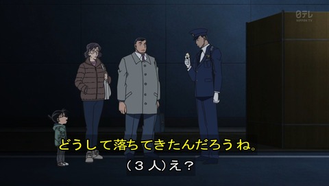 ancb00167