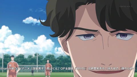 ancb03315