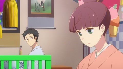 つくもがみ貸します 5話 感想 265