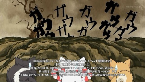 ancb00227