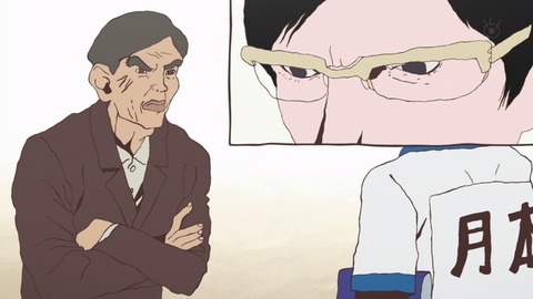 ピンポン THE ANIMATION 4話 感想 2
