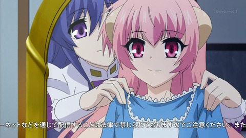 星刻の竜騎士 11話 感想 33