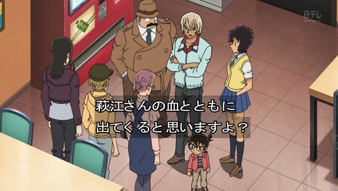 ancb03239