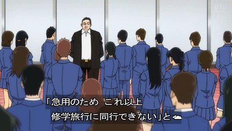 ancb07731