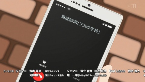ANCB000374