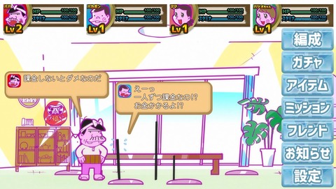 ancb002951
