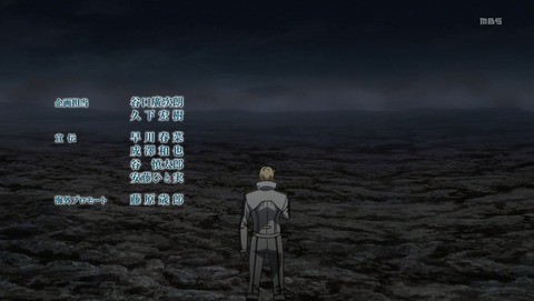 ANCB002944