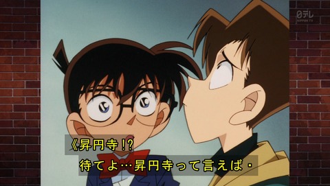 ancb03595