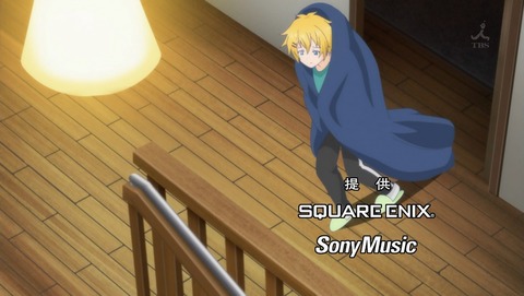 ハッピーシュガーライフ 6話 感想 0051