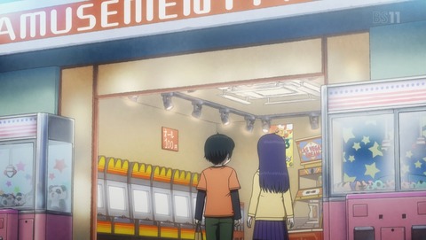 ハイスコアガール 12話 最終回 感想 9