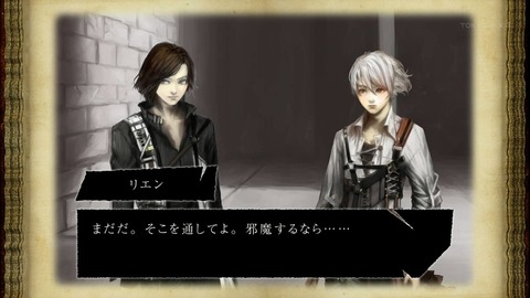 ラファンドール 10話 感想 789