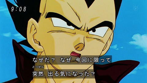 ancb01222