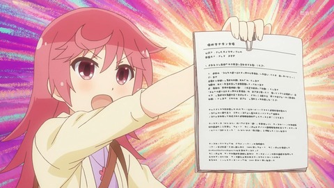 ANCB005226