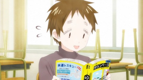 ancb00230