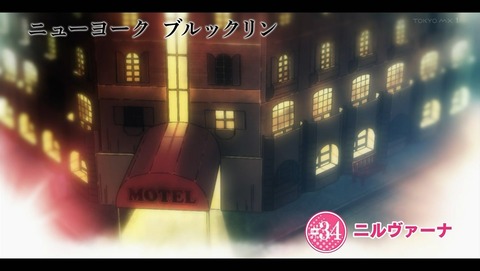 ancb000332