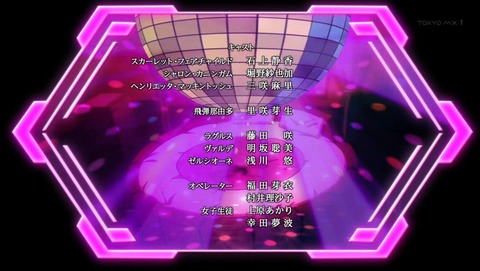 ancb03751