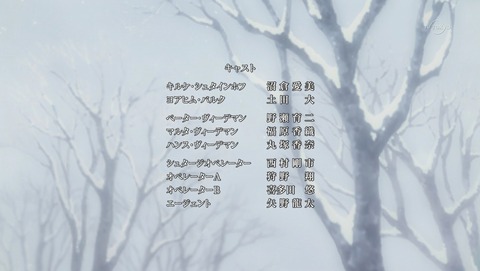 ANCB002584
