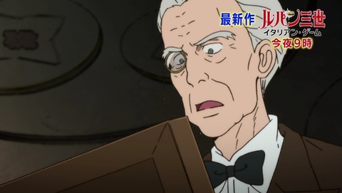 ANCB000013