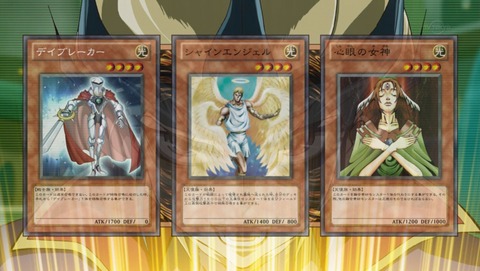 ANCB002056