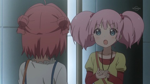 ゆるゆり さんハイ 7話 感想 1379