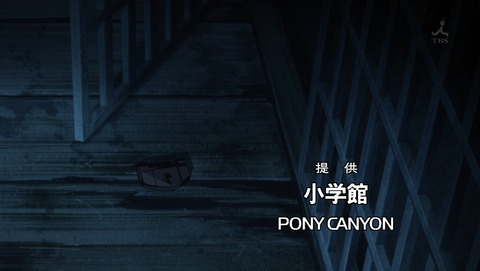 ancb00613