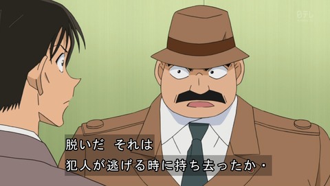 ancb01453