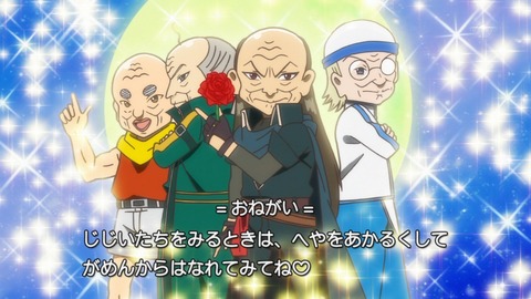 ancb04331
