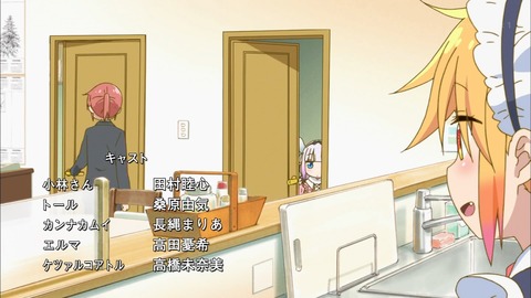 ancb004413