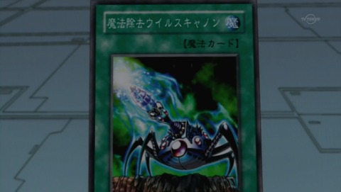 ancb01264
