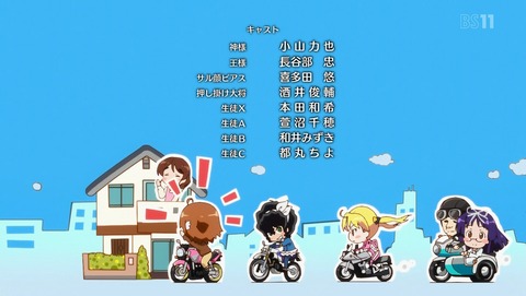 ANCB002651