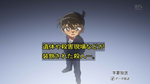 ancb00081