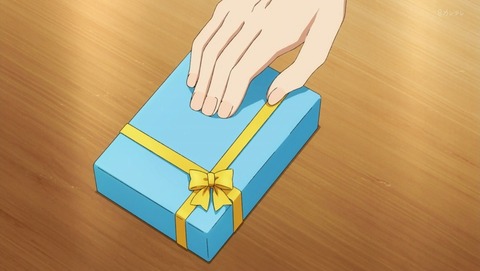 ANCB001251