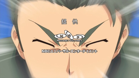 ancb05049