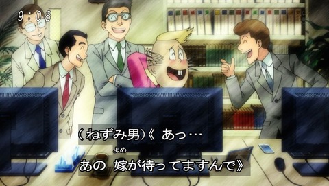 ancb00090