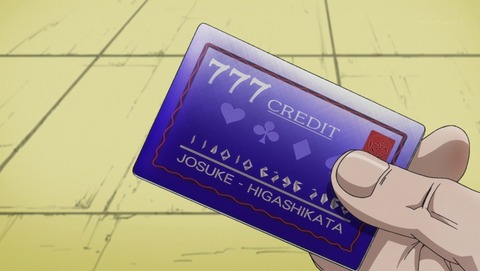 ANCB001546