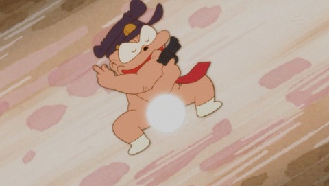 ancb001053