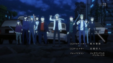 ANCB000124