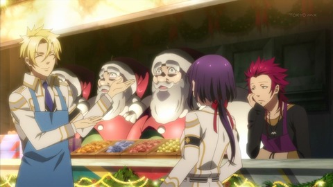 神々の悪戯 8話 470